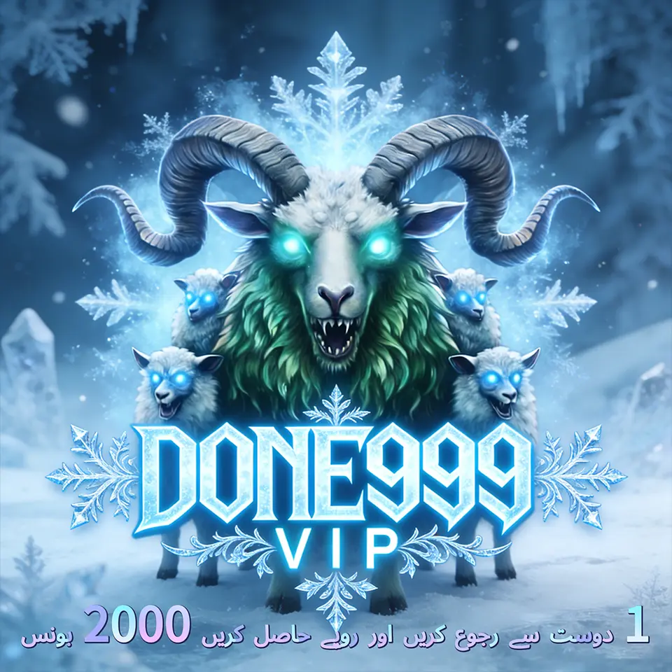 done999 APK
